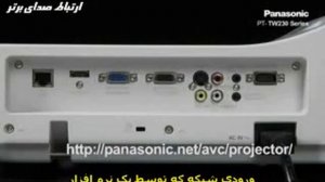 پروژکتور هوشمند پاناسونیک مدل Panasonic Projector PT-TW231R