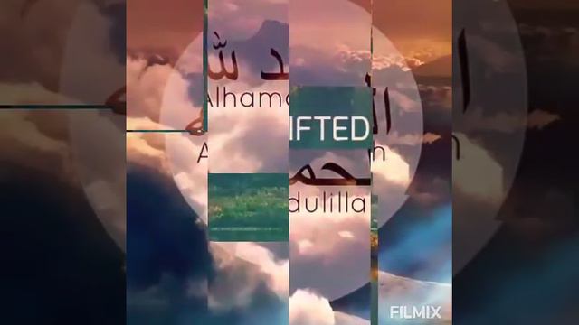Дуа АльхамдулиЛлях Муликиль Мульк..🤲🤲🤲☝☝❤