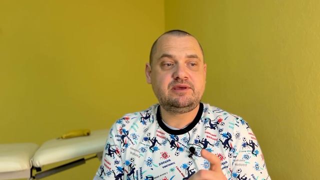 Быстрое лечение смотреть онлайн