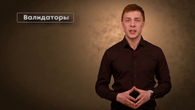 Обзор криптовалюты Polkadot (DOT). Polkadot перспективы развития проекта. Где можно купить токен. смотреть онлайн