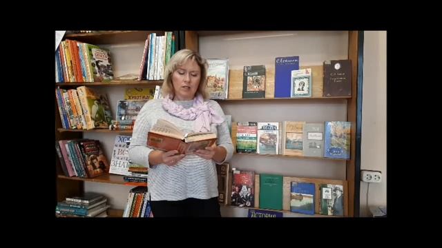 Акция «Ваш Сергей Есенин». Оксана Дулова