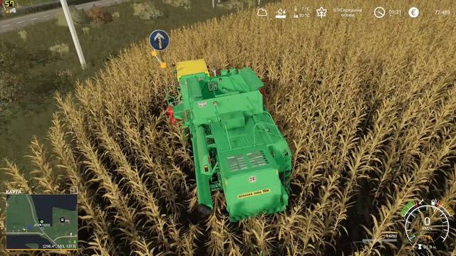 Farming Simulator 19 : Рассвет #46 | Кукуруза смотреть онлайн