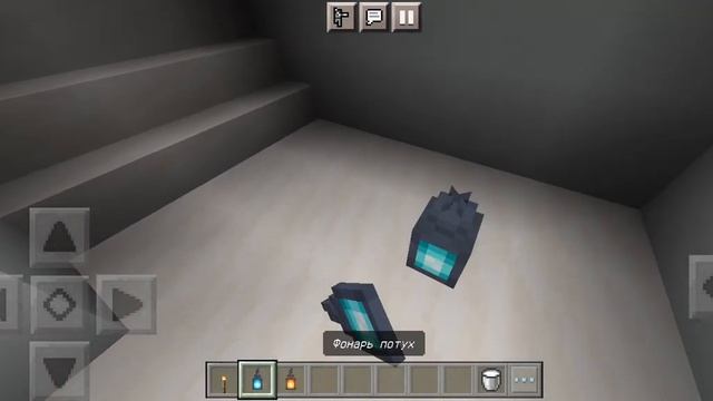 Майнкрафт лесенки смотреть онлайн