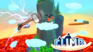ТЫ НЕ СМОЖЕШЬ В МЕНЯ ПОПАСТЬ, НОВАЯ УГАРНАЯ ИГРА CLIMB (КЛИМБ)