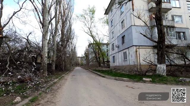 ЛУГАНСК 11.04.2023 - кв.ВАТУТИНА - ЖОВТНЕВЫЙ РАЙОН / ВОСТОЧНЫЕ КВАРТАЛА ГОРОДА ЛУГАНСКА