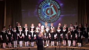 Пастушья песня - муз. Бетховена, русский текст К.Алемасовой