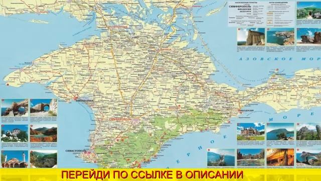 авиабилеты геленджик санкт петербург смотреть онлайн