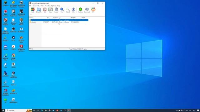 BeamNG DRIVE как скачать моды в 2024 году!!!?? смотреть онлайн