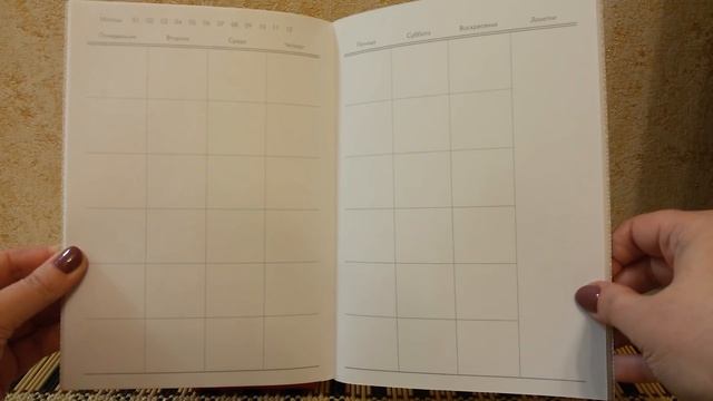 О РАЗНОМ: отзыв на мыло/сюрприз от Танюшки/расстроилась/чем поднимала настроение смотреть онлайн