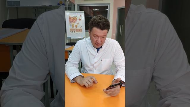 Еще раз про миноксидил. С доктором Каюмовым С.Ф. смотреть онлайн