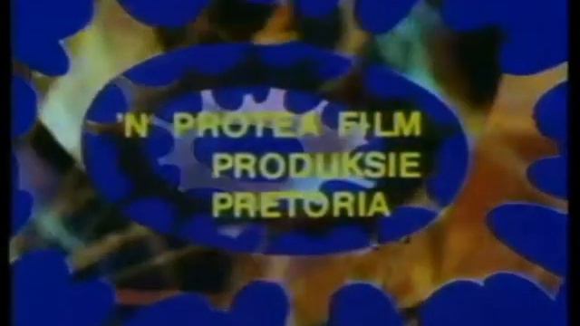 Protea Film logo 1969