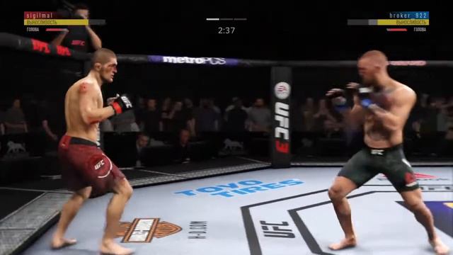 UFC 3 разносим Макрегора по сети, после чего он не захотел продолжать смотреть онлайн