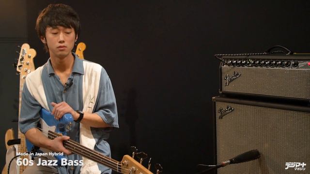 露崎義邦（パスピエ）meets Fender Made in Japan BASS【デジマート・マガジン特集】 смотреть онлайн