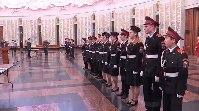 Кадетский класс в Московской школе