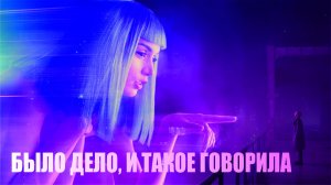 Алиса знает по чём лучок пучок ?