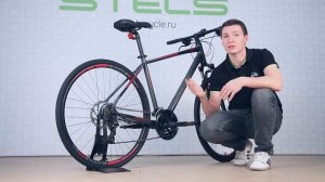STELS Cross 130   новый гибридный велосипед