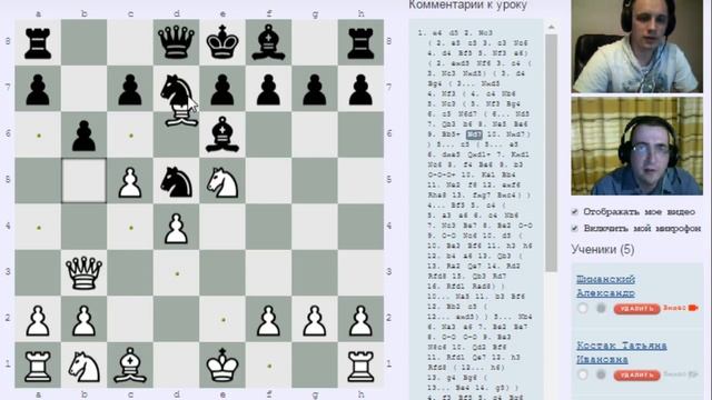 Скандинавская защита (с FM Шиманским Александром) смотреть онлайн