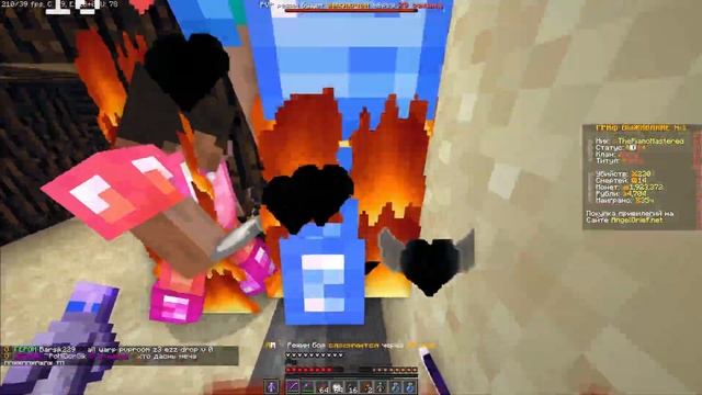 ТОПЕРЫ ПЛАЧУТ ANGELMINE! Донатерский гриф ангел майн