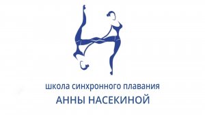 Елка СШОР Королёв. Рок