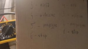 Samodzielny montaż haka holowniczego w Opel Astra II G