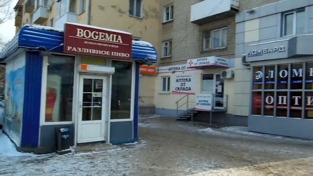 Саратов Большая Казачья 49 обзор 1 смотреть онлайн