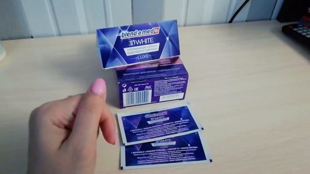 Отбеливающие полоски blend-a-med 3D White #Отбеливаю зубы дома