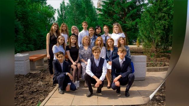 Поздравление классного руководителя 11б класса, на последний звонок 2022. смотреть онлайн