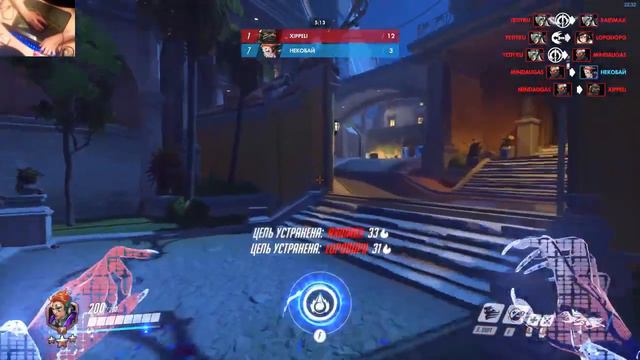 overwatch 13.01.18 После работы , бухаем и спим за Анну