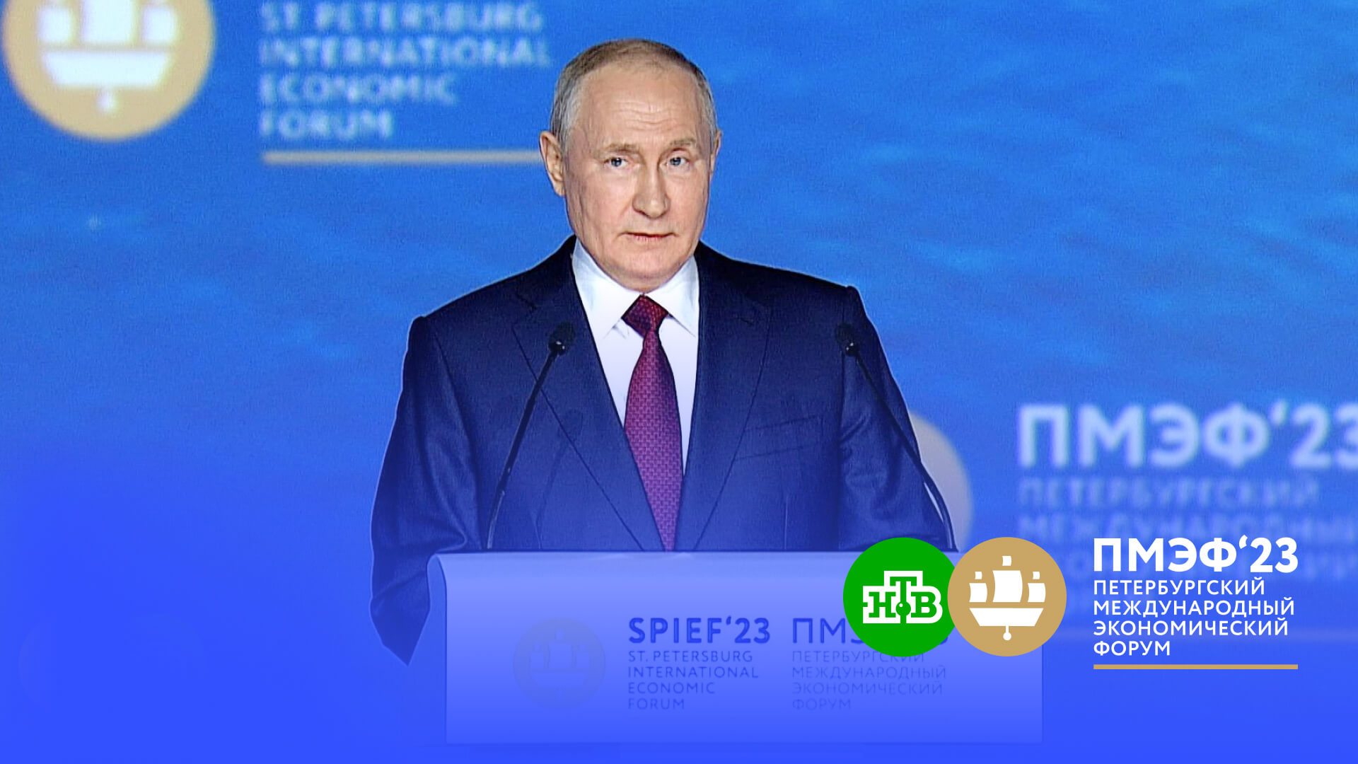 Отказ от нефтегазовой «иглы»: Путин заявил, что эта тенденция набирает обороты
