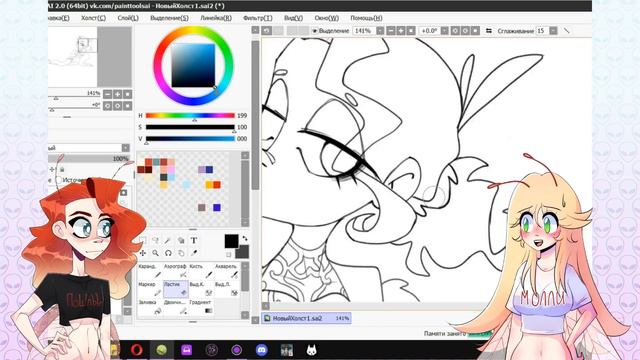 КРАШИ ДЕТСТВА смотреть онлайн