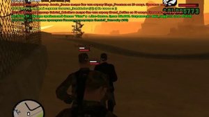Diamond Rp/Onyx/ Сухопутные войска/Марш Бросок