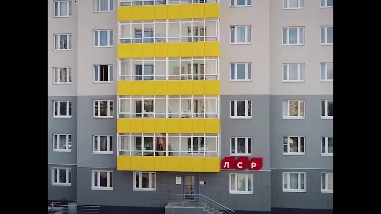 ЖК Рассветный смотреть онлайн