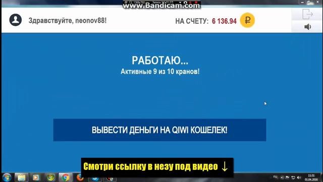 Работа от прямых работодателей свежие вакансии! Реальный заработок