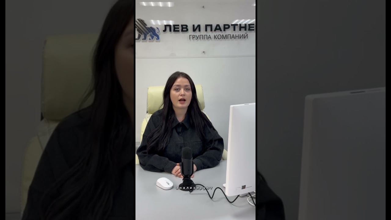 Зачем нужен арбитражный управляющий в процедуре банкротства физического лица?