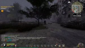☢️ Will To Live Online: Поставки алкоголя, собачий жир, бродячие собаки