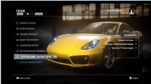 Как пользоваться Cheat Engine 6.4! И 2015 года