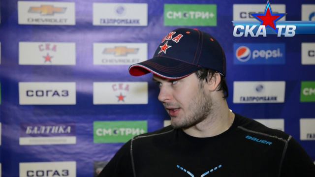 Евгений Дадонов: «Сделали все, чтобы не позволить сопернику победить» смотреть онлайн