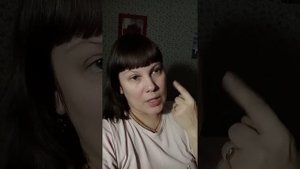Результат окраса Палет Каштановый
