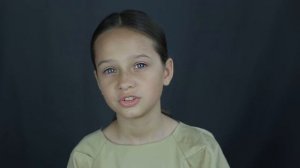 Обращение к зрителю Софья Грузенко