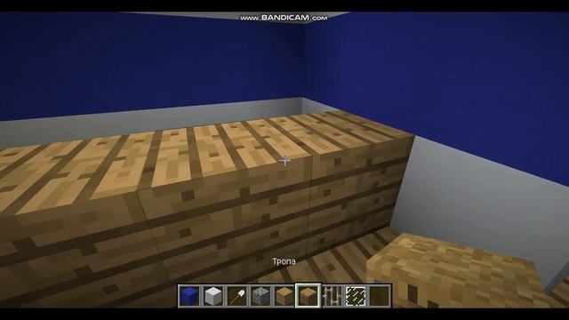 #Гайд Как построть полицейский участок в майнкрафт смотреть онлайн