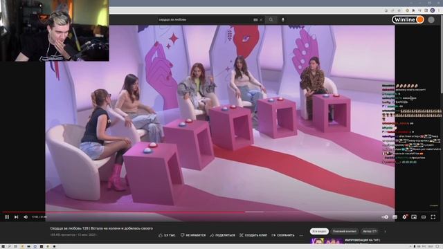 БРАТИШКИН ГЕНИЙ смотреть онлайн