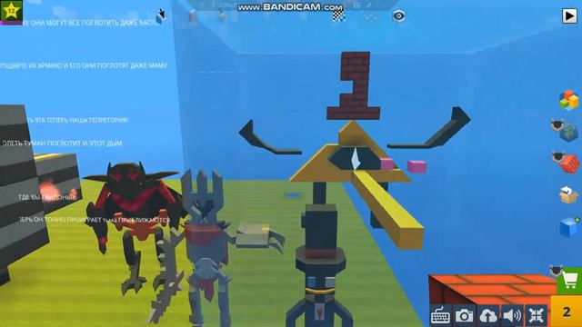 ЧТО БУДЕТ ОБНОВЛЕНИЕ В СМЕШНЫХ МОМЕНТАХ ОБЗОР С МИХОЙ ПОСЛЕДНЯЯ ЧАСТЬ смотреть онлайн