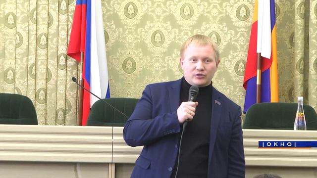 Встреча молодежи с участниками регионального проекта «Молодежная команда Губернатора»