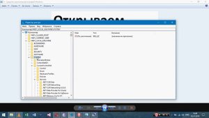 Ошибка недопустимые аргументы при установке драйвера принтера.