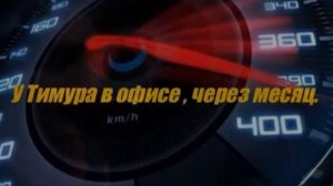 Чип-тюнинг KIA Sorento 2,4 AT 2013