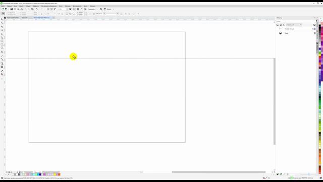 Модуль2 | Урок №10 [Цвет] смотреть онлайн