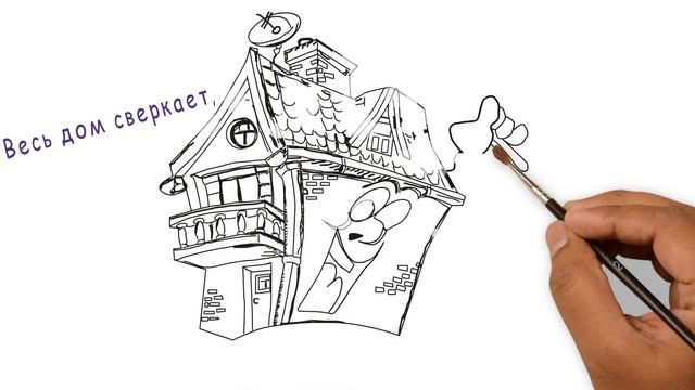 Интернет смотреть онлайн