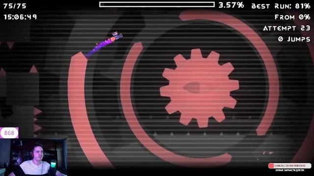 ЭТО БЕЗУМИЕ! CRAZY II (100%) | 29-100 x1| 5666 ЗВЕЗД, 99 ДЕМОНОВ ПРОЙДЕНО | GEOMETRY DASH смотреть онлайн