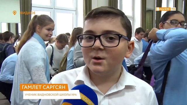 «Школа безопасности» - сотрудники ВОСВОД провели урок безопасности в школе № 4 смотреть онлайн