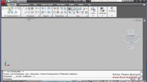 Урок 2-1: Инструменты для 3D моделирования в Autocad 2009